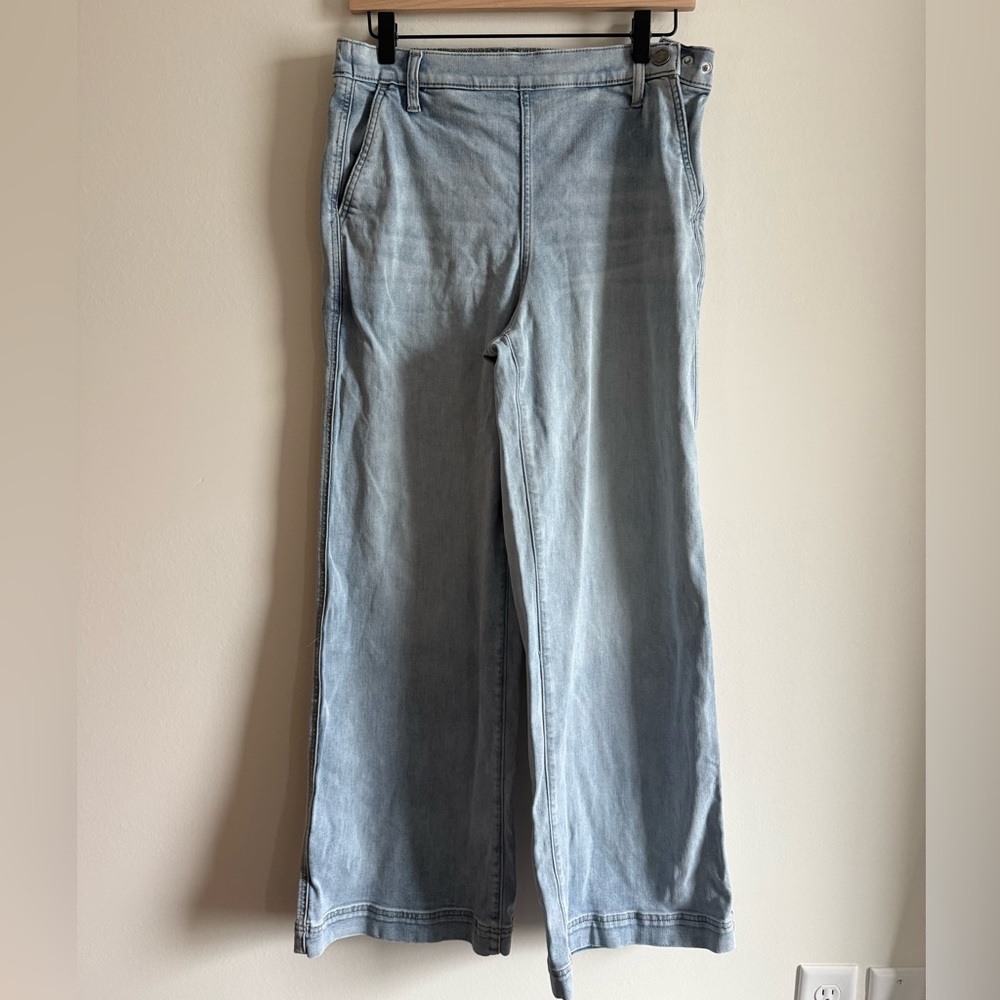 UpWest Blue Flare Wide Leg Jeans High-Rise